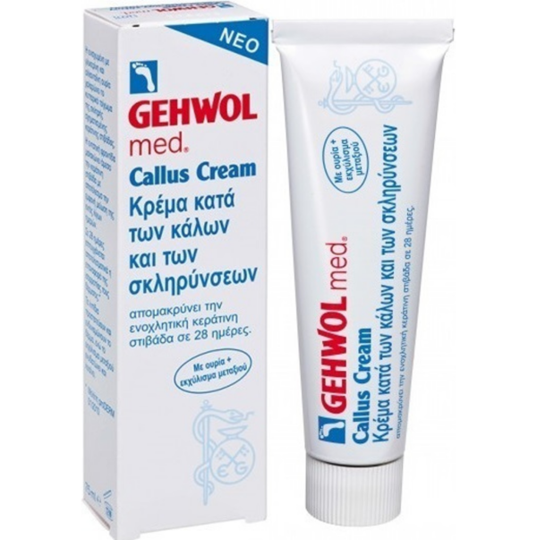 Gehwol Callus Cream 75ml